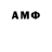 Amphetamine VHQ Reneigh Everyday