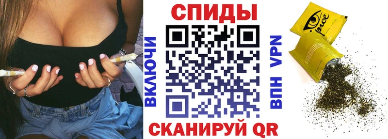 Бутират жидкий экстази  блэк спрут онион  Усолье  купить  