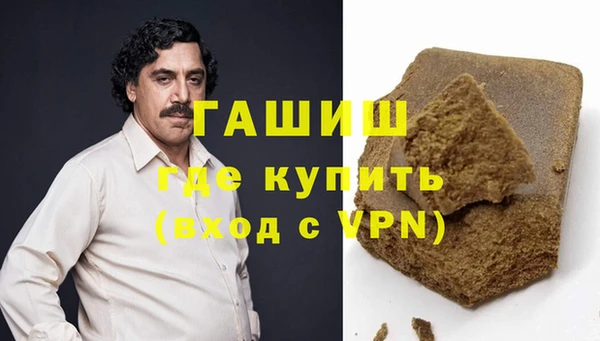 таблы Михайлов