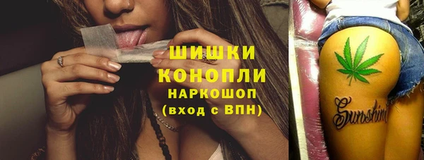 героин Михайловск