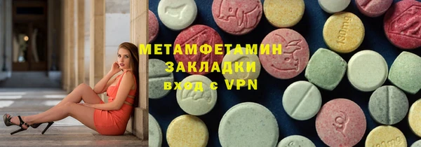 таблы Михайлов