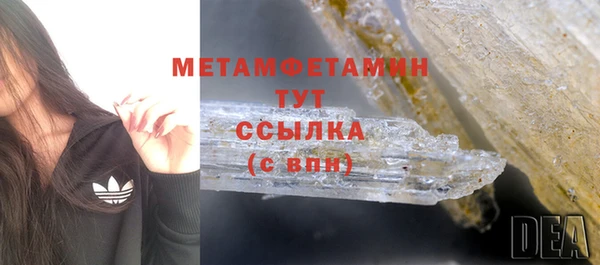 таблы Михайлов