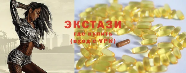 таблы Михайлов