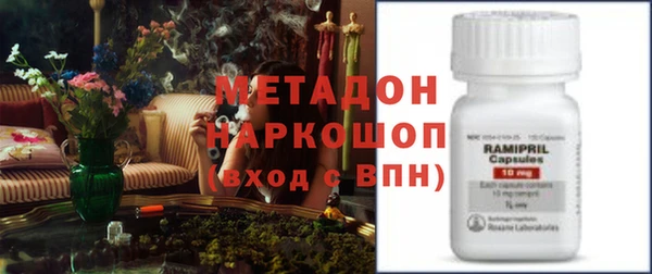 таблы Михайлов