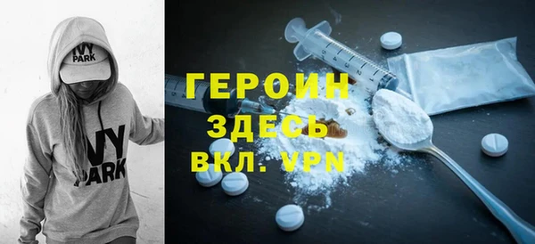 таблы Михайлов