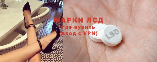 героин Михайловск