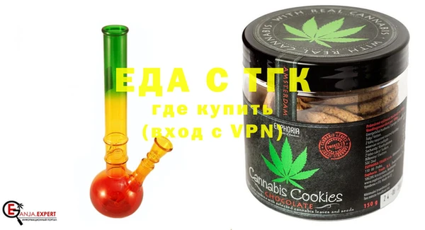 героин Михайловск