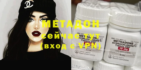таблы Михайлов