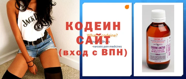 герыч Михайловка