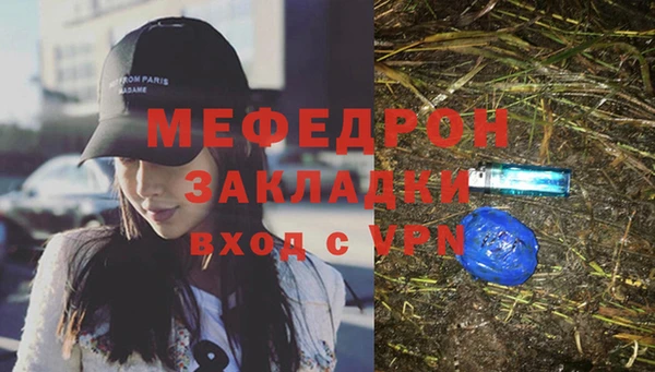 таблы Михайлов