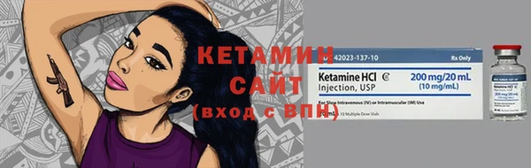 таблы Михайлов