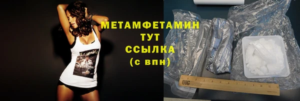 таблы Михайлов