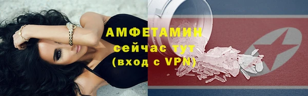мдпв Тихвин