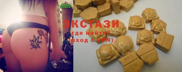 герыч Михайловка
