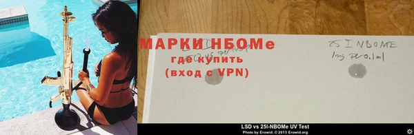 меф Тутаев