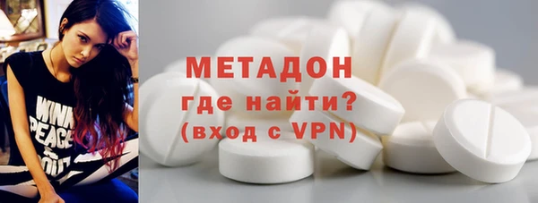 герыч Михайловка