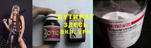 таблы Михайлов