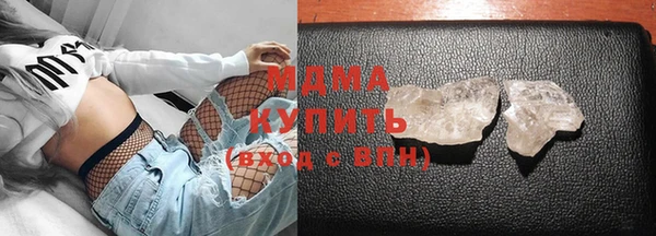 героин Михайловск