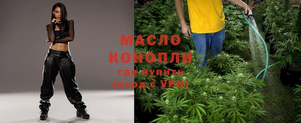 кокаин перу Тында