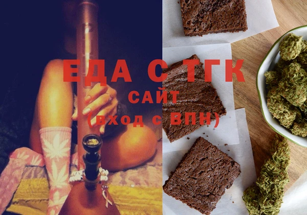 таблы Михайлов