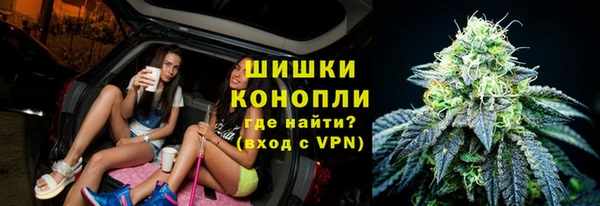 героин Михайловск