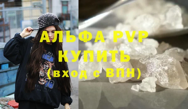 таблы Михайлов