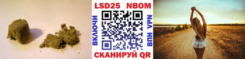 OMG сайт Усолье LSD-25 экстази ecstasy
