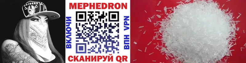 blacksprut ссылки  Усолье  Меф VHQ 