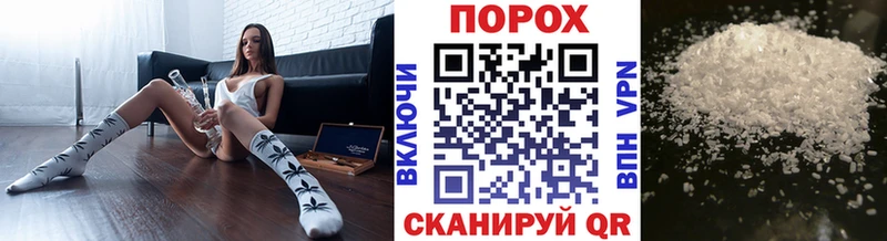 mega маркетплейс  Усолье  Метамфетамин Methamphetamine 