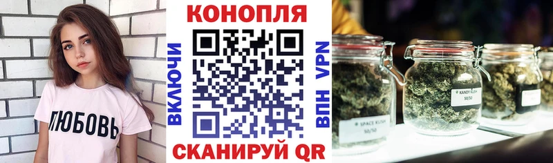 Шишки марихуана MAZAR  цены наркотик  Усолье 